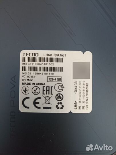 TECNO Pova Neo 3, 4/128 ГБ