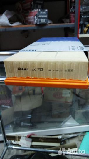 LX792 (PEL500021) воздушный фильтр Mahle