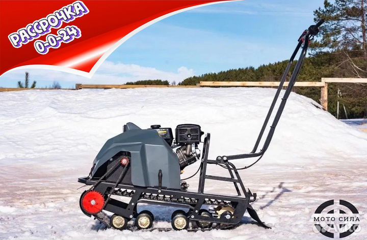 Мотобуксировщик Бурлак-М2 FK короткий на катках