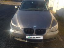 Логотип авито фото. Авито картинка. Redmi note 4. Белая audi a4 b6. Фото для авито.