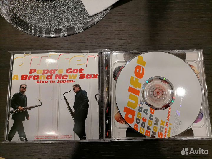 CD -Hans Dulfer Papa's Got A Brand New Sax