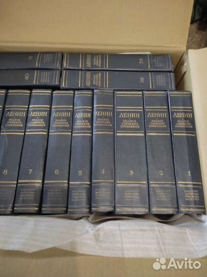 Собрание сочинений Ленина и Сталина