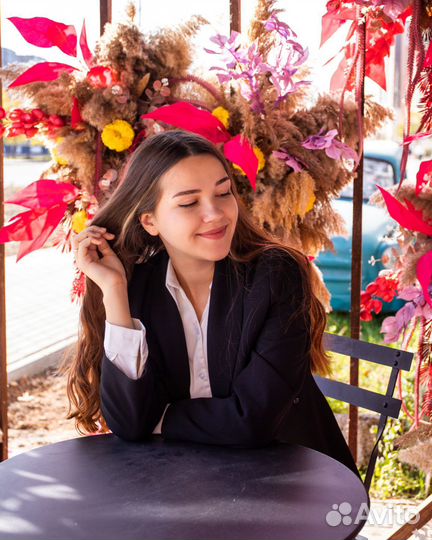 Услуги астролога