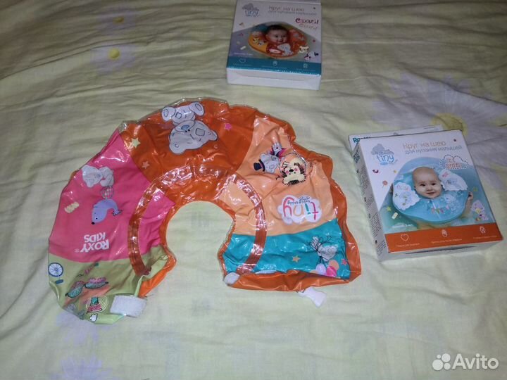 Круг на шею для купания