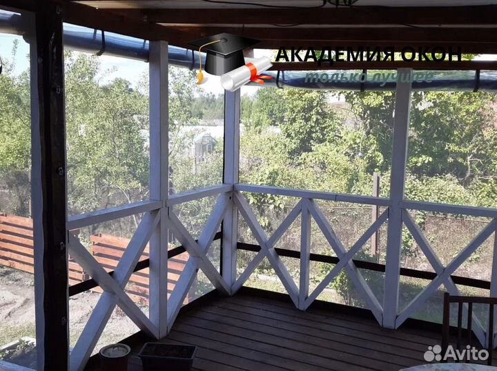 Мягкие Гибкие пвх окна