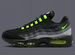 Nike air max 95