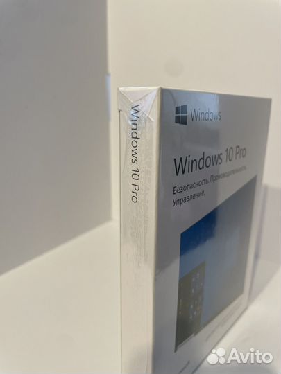 Windows 10 Pro Box HAV-00105