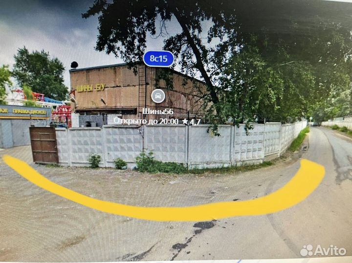 Michelin Primacy 4 225/55 R18 102V