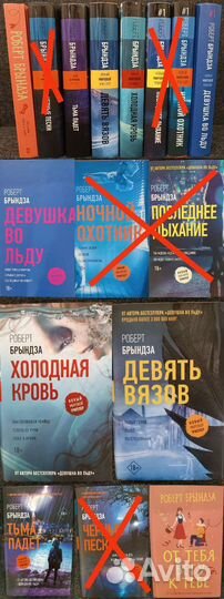 Книги в твердом переплете
