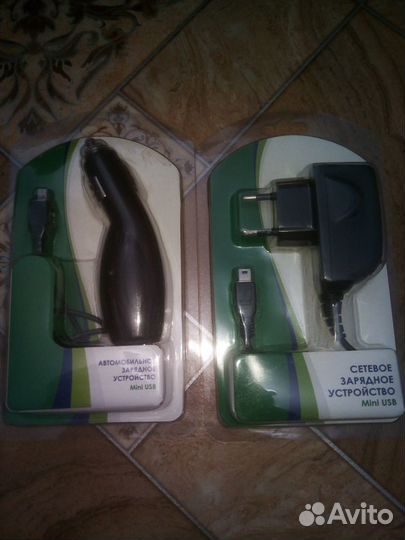 Автомобильное 