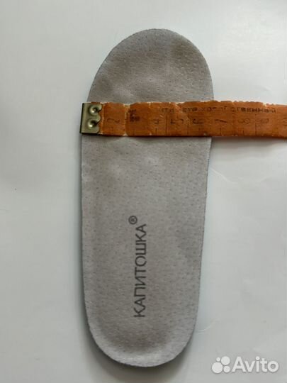 Кроссовки для девочки капитошка 23,5 для девочки
