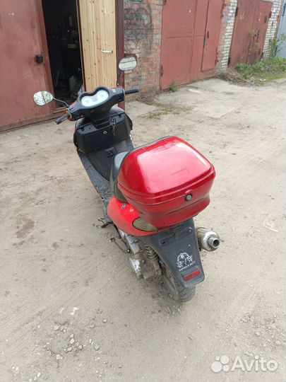 Скутер 150 кубов