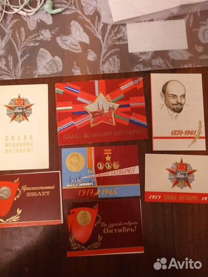 Пригласительные и входные билеты разных лет