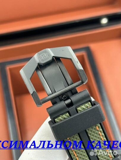 Премиальные мужские часы Roger Dubuis