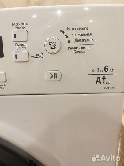 Стиральная машина hotpoint ariston на запчасти
