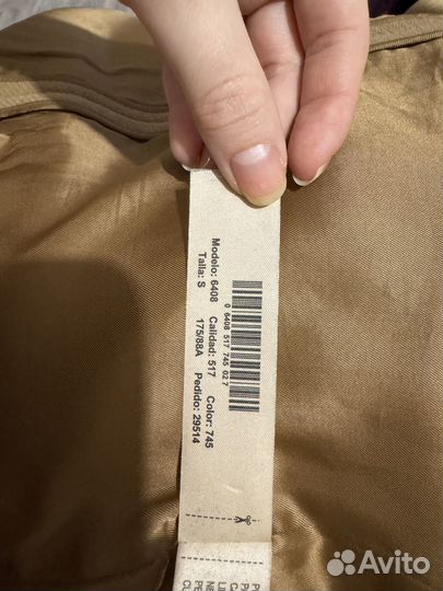 Женское полупальто Massimo Duti