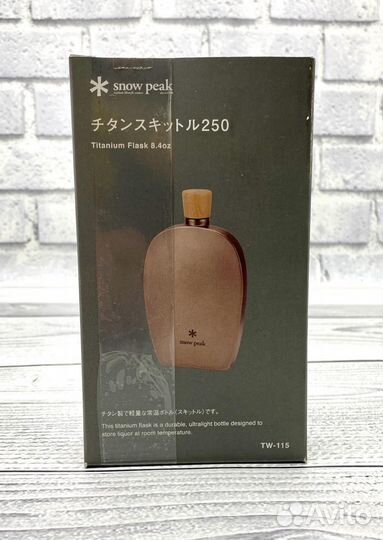 Фляжка Snow Peak Titanium Flask TW-115