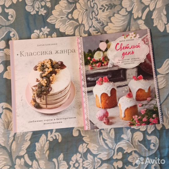 Наборы кулинарных книг