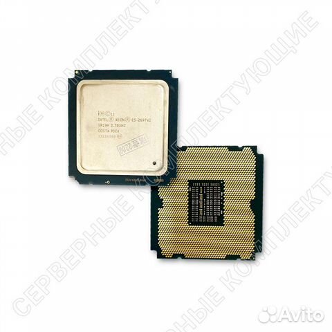 Процессор Intel Xeon E5-2697 v2