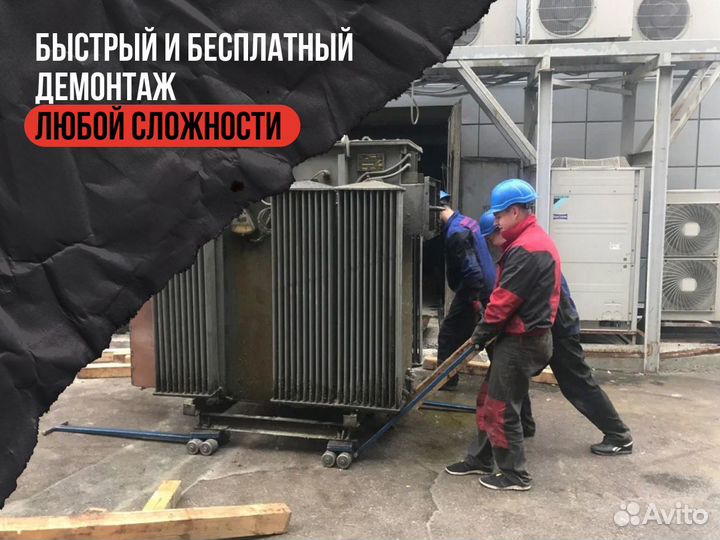 Трансформатор тсл 10 10 УЗ