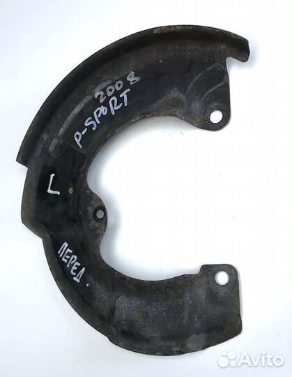 Щиток тормозного диска передний левый Мицубиси