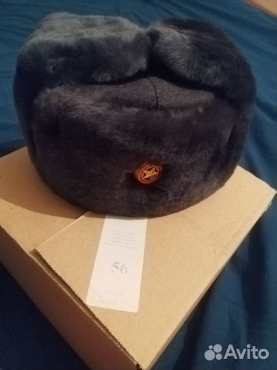 Шапка зимняя офицерская