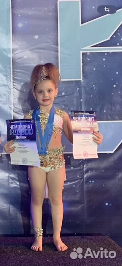 Костюм для фигурного катания танцев