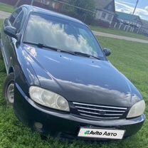 Kia Spectra 1.6 MT, 2007, 274 875 км