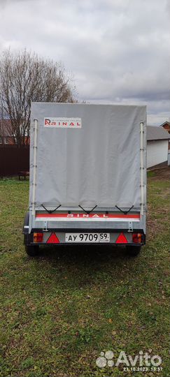 Продам прицеп бу для легкового автомобиля