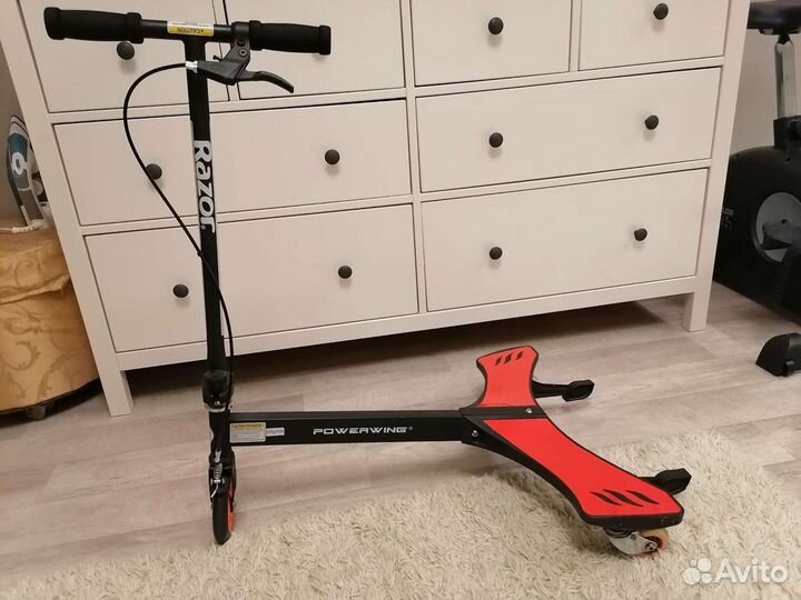 Самокат razor powerwing детский