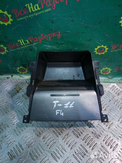 Карман торпедо Chery Tiggo Т11 Fl 1.6 12-15Г