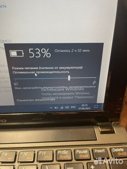 Lenovo ideapad s10-3