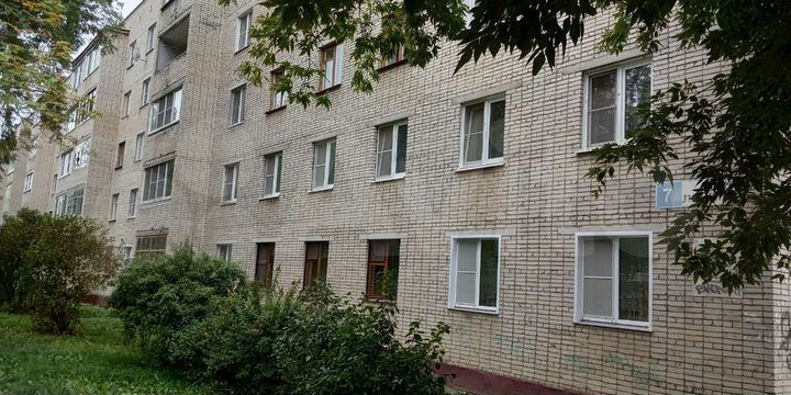 4-к. квартира, 75 м², 2/5 эт.