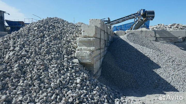 Бой бетона дробленый