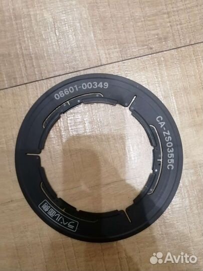 CD адаптер (переходник)