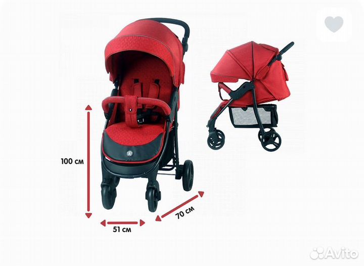 Прогулочная коляска