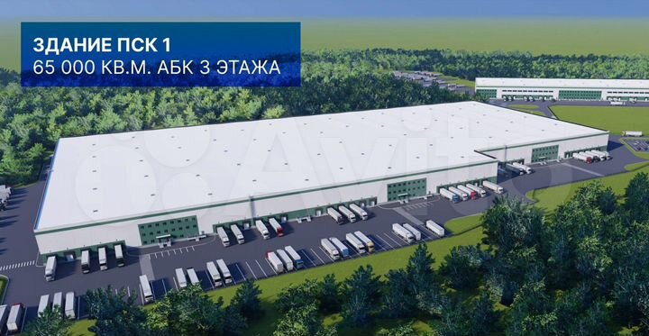 Склады производство класс А, 2500-65000 м²