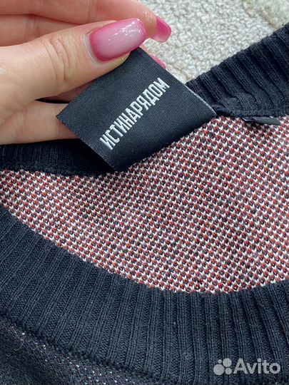 Свитер аниме alanterz