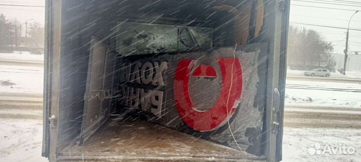 Грузоперевозки газель