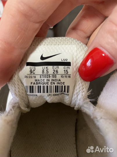 Кроссовки для девочки