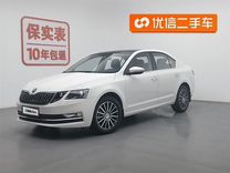 Skoda Octavia 1.6 AT, 2019, 39 000 км, с пробегом, цена 1 350 000 руб.