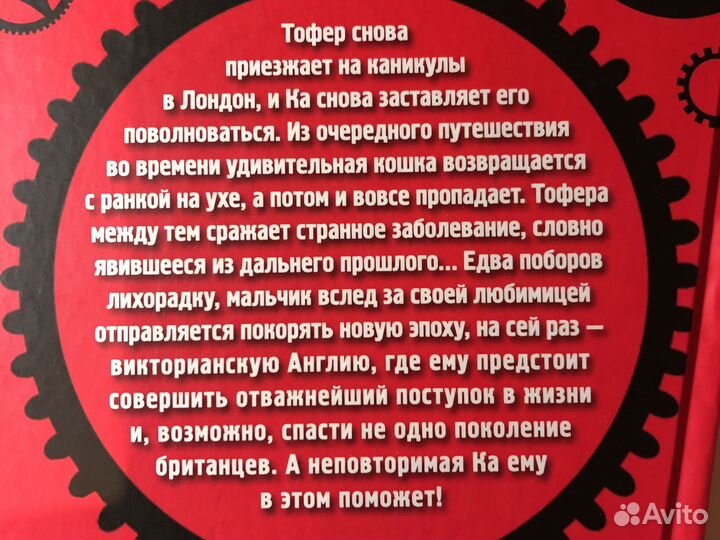 Книги для детей и подростков