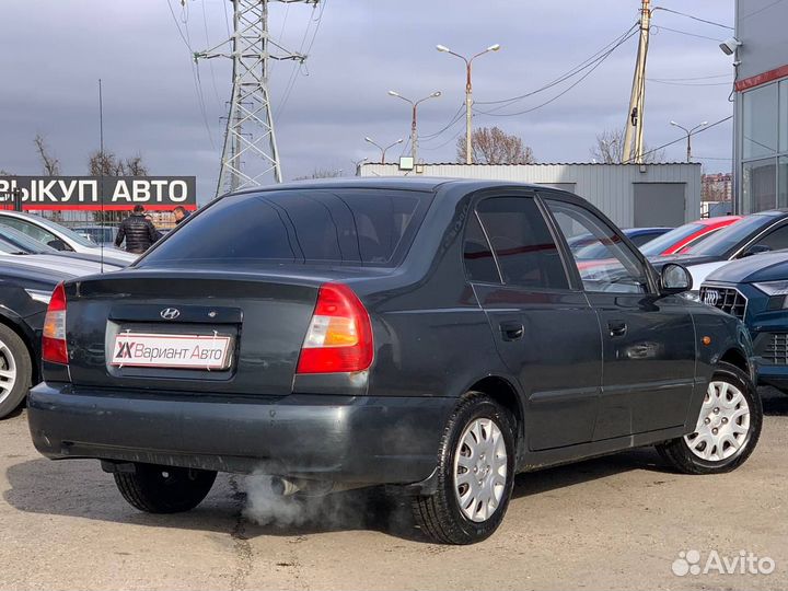 Hyundai Accent 1.5 AT, 2008, 27 000 км
