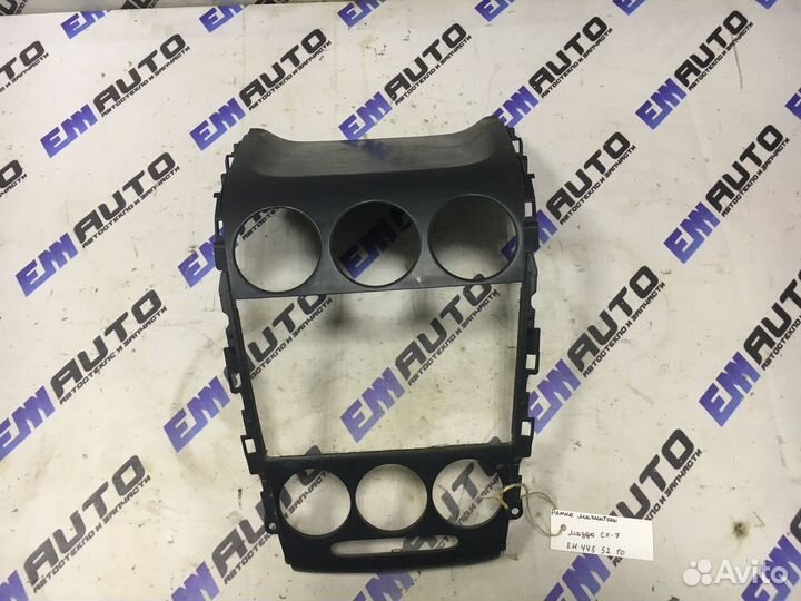 Рамка магнитолы Мазда сх-7