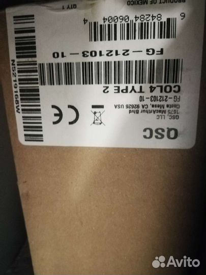 Плата расширения QSC COL4 type 2