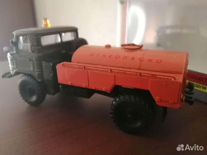 Газ 66 цисцерна
