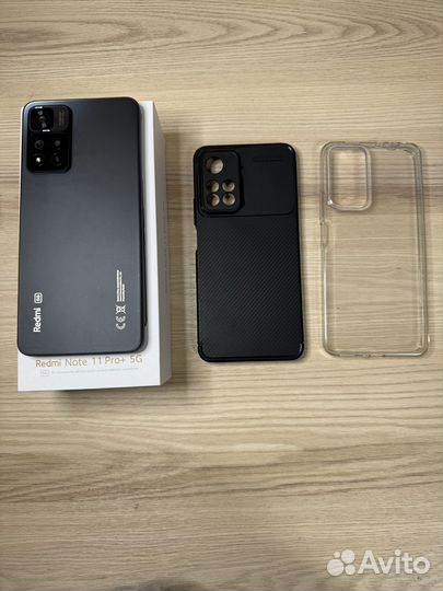 Xiaomi Redmi Note 11 Pro+ 5G, 6/128 ГБ