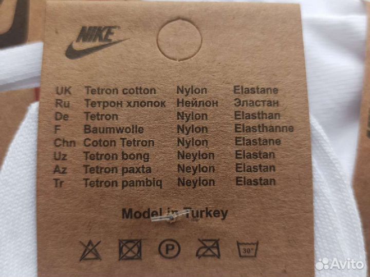 Носки женские (размер 36-41)