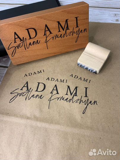 Рекламные штампы