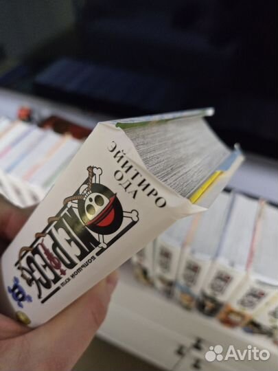 One piece манга тома 1-20 на русском